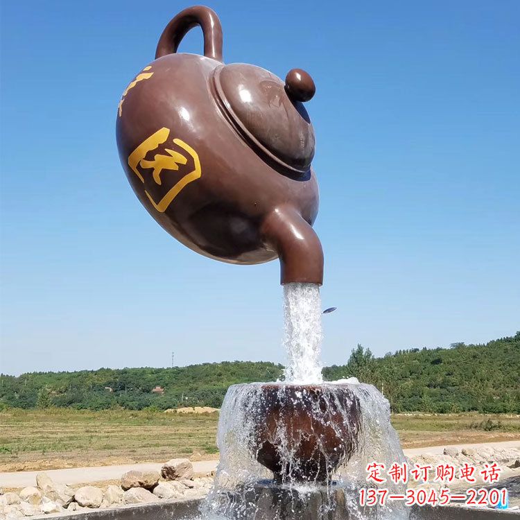 宜宾悬空茶壶喷泉景观雕塑
