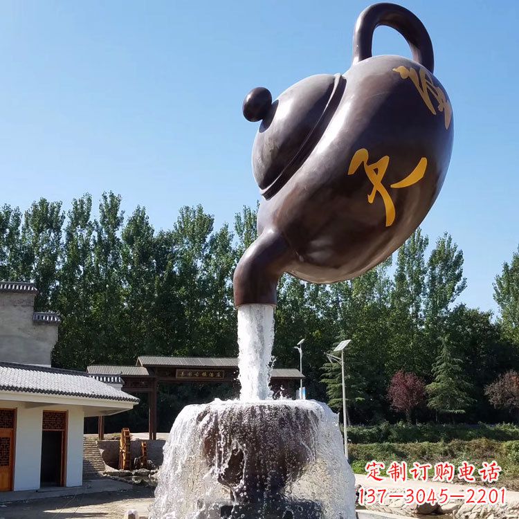 宜宾悬空天壶流水喷泉