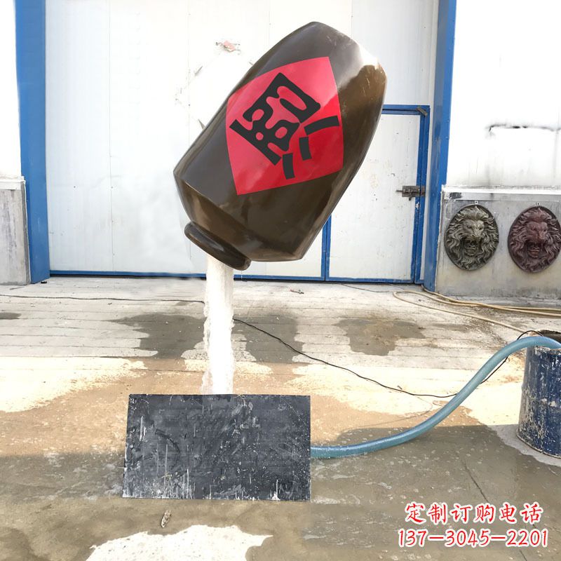 宜宾悬空酒壶流水喷泉