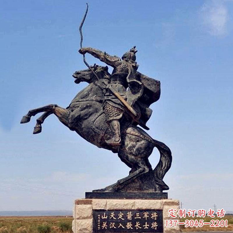 宜宾薛仁贵射箭雕塑-历史名人古代著名将领景区雕像