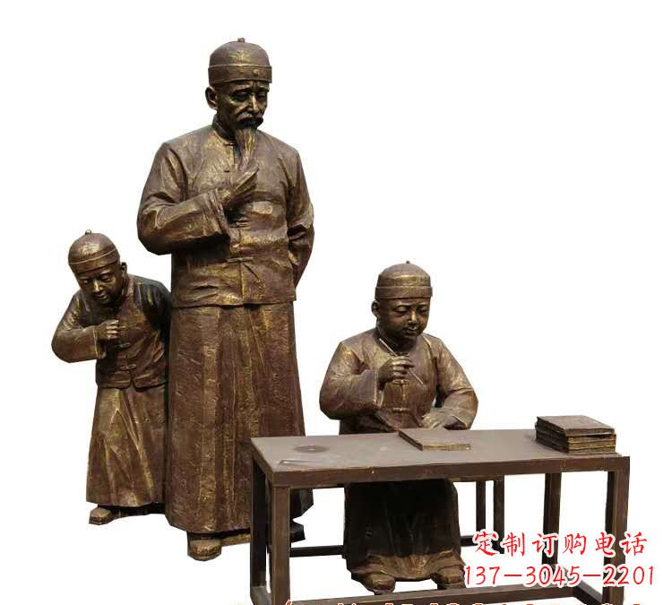 宜宾学生与老师人物铜雕