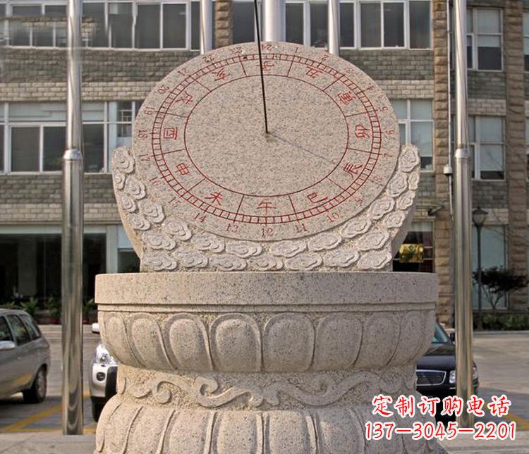 宜宾学校大理石日晷石雕 (4)