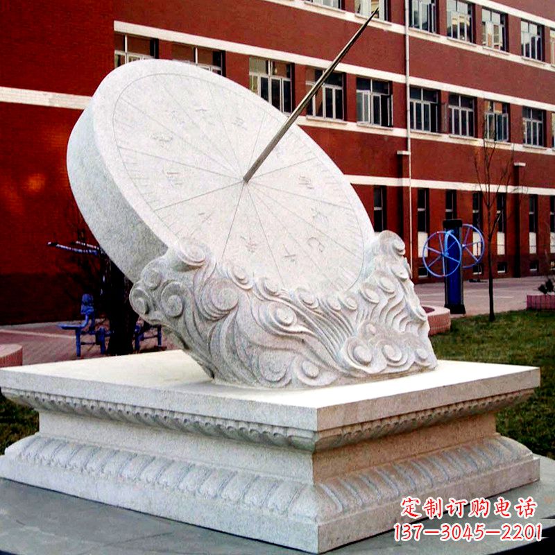 宜宾学校校园汉白玉日晷石雕摆件