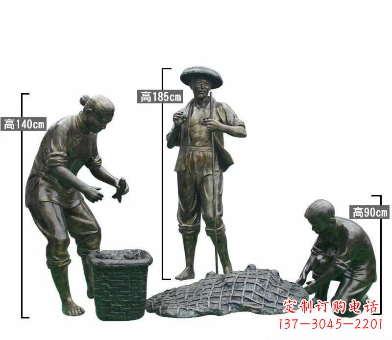 宜宾渔夫捕鱼民俗铜雕