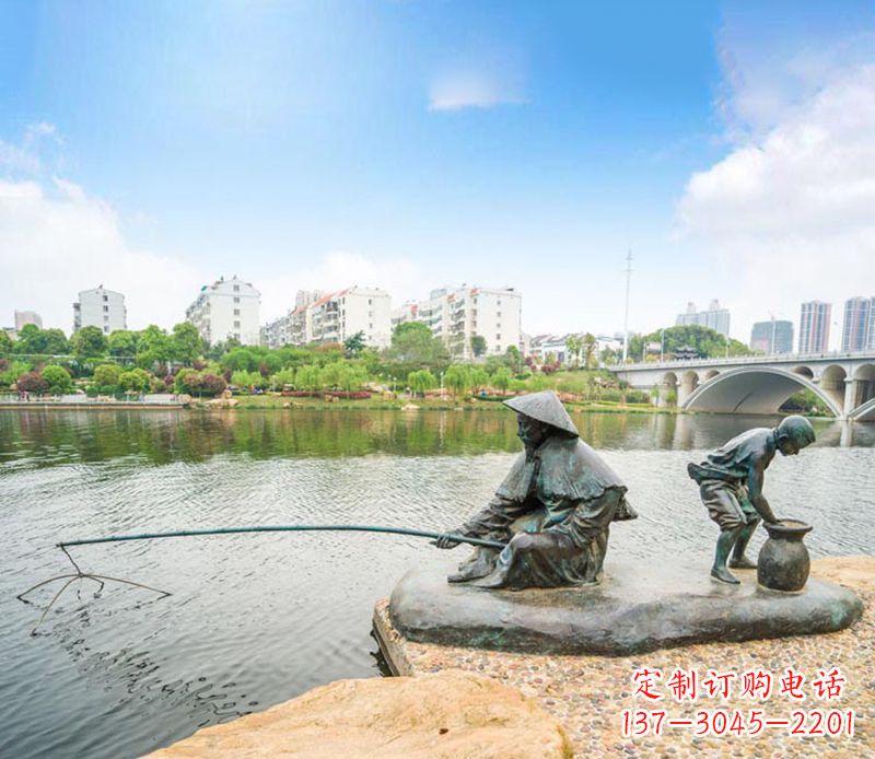 宜宾渔翁钓鱼公园景观铜雕