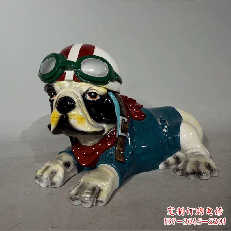 宜宾宇航员斗牛犬