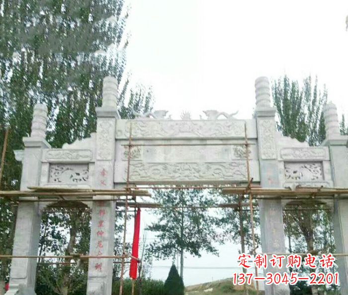 宜宾园林仿古三门牌坊石雕 (3)
