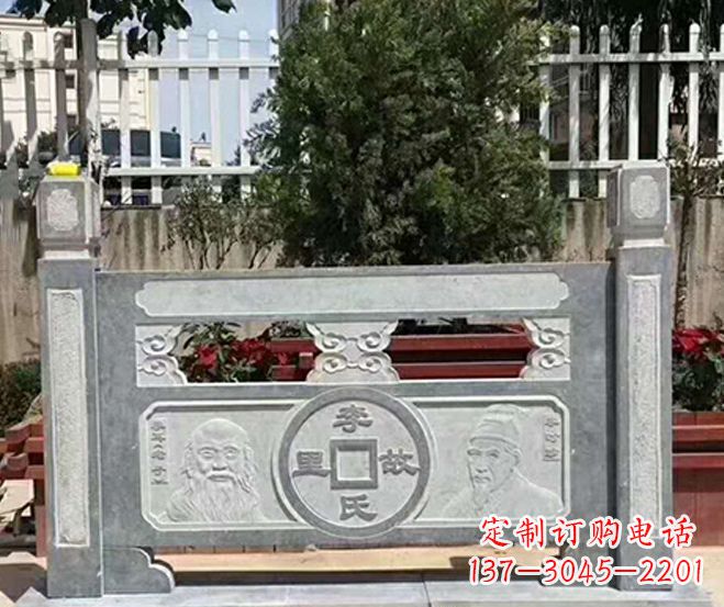 宜宾园林仿古石浮雕栏板景观石雕