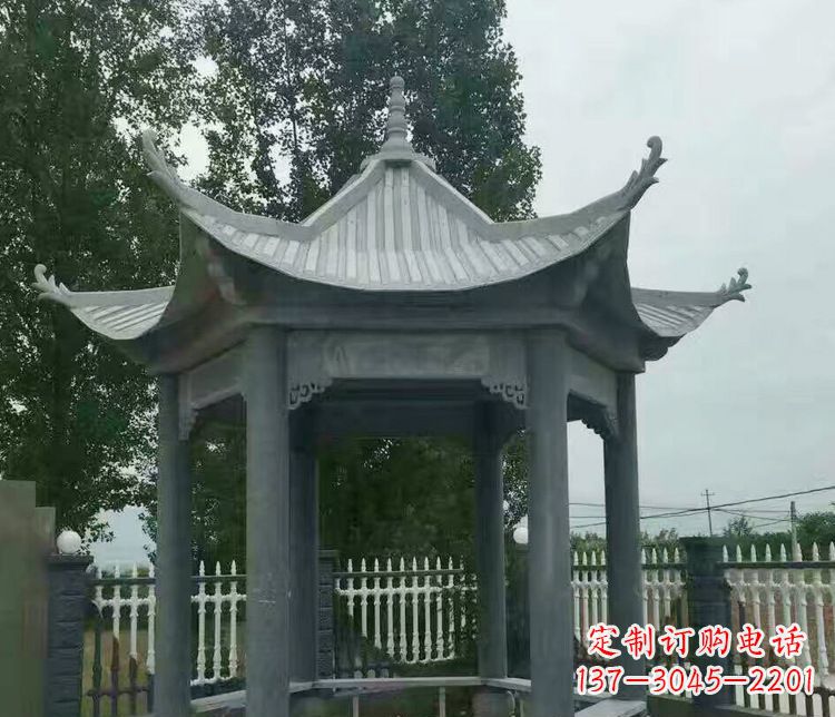 宜宾园林仿古石凉亭景观石雕 (2)
