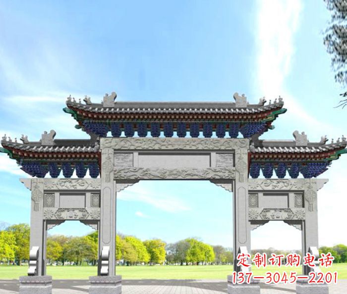 宜宾园林景观仿古三门石牌坊