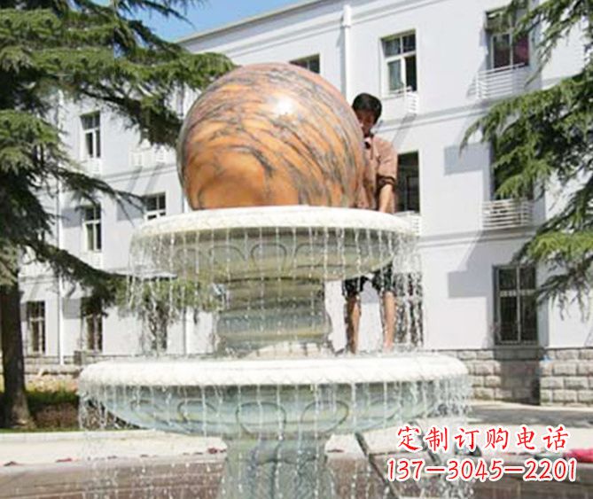 宜宾园林景观晚霞红风水球喷泉石雕 (2)