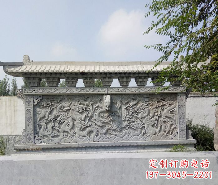 宜宾园林九龙壁石浮雕影壁