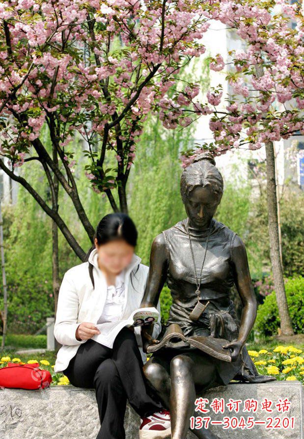 宜宾园林看书的女人人物景观铜雕