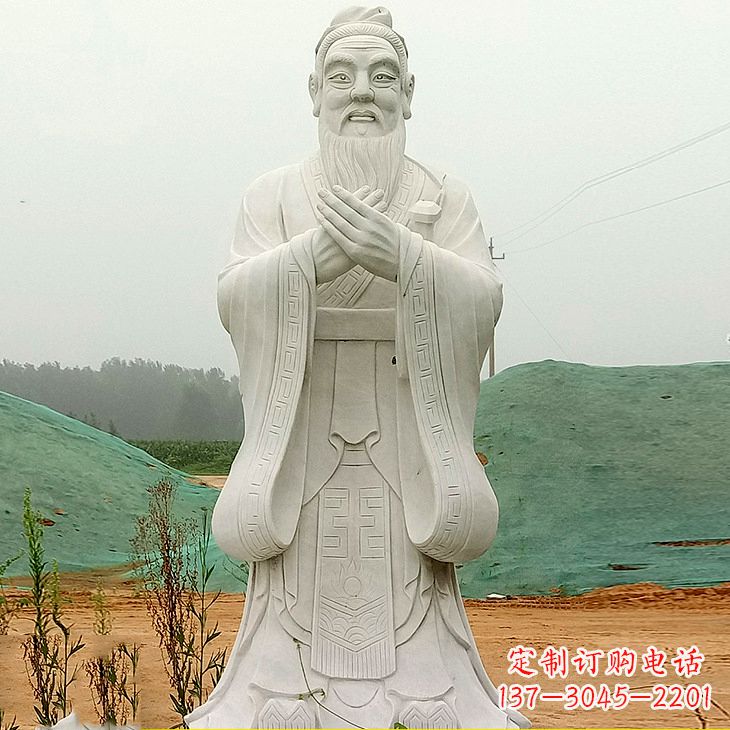 宜宾沾化二中孔子雕塑塑像