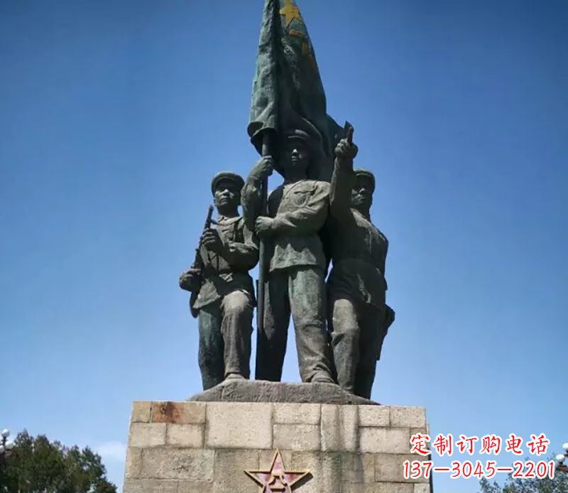 宜宾战士革命广场铜雕