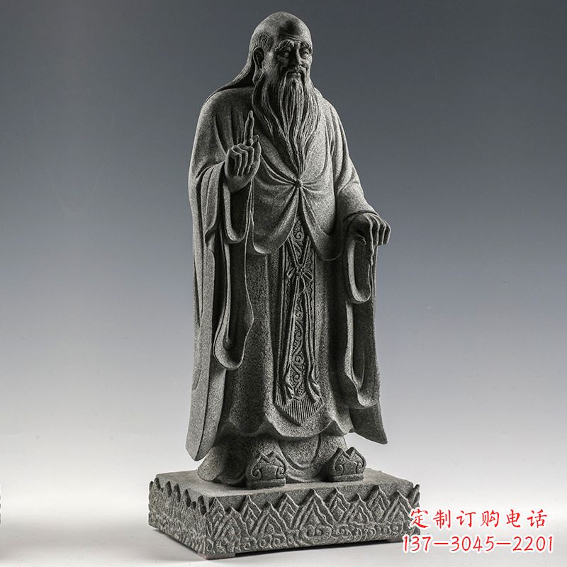 宜宾站 老子 雕像