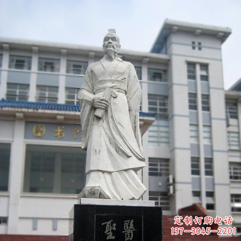 宜宾张仲景汉白玉石雕像-医院历史名人古代著名医学家雕塑