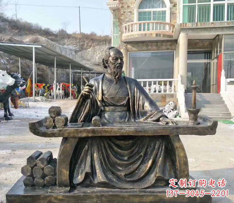 宜宾张仲景铜公园雕