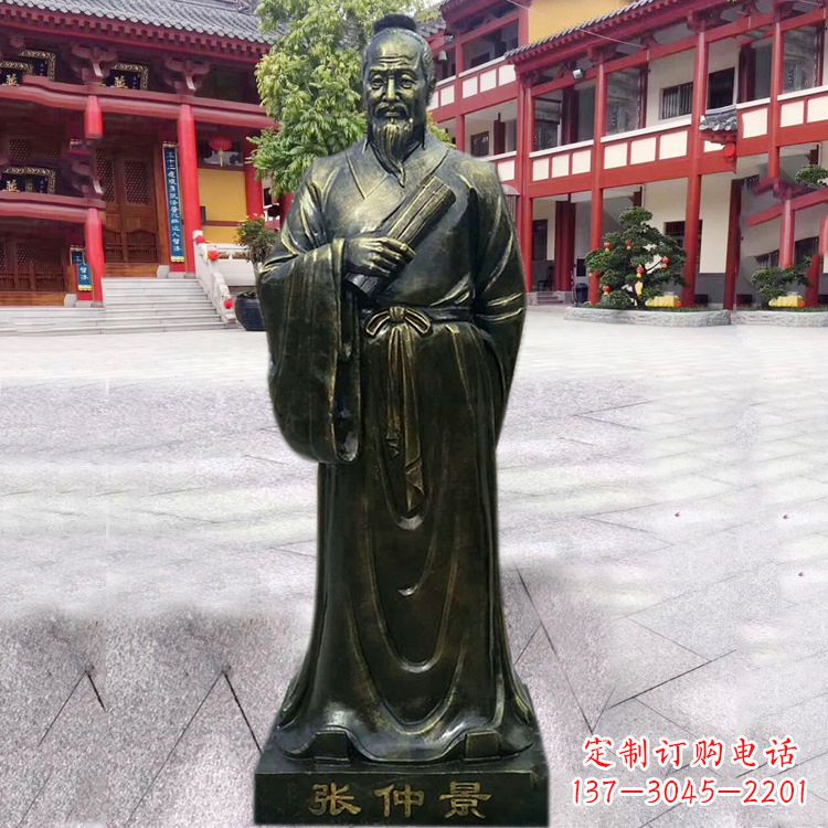 宜宾张仲景铜雕像