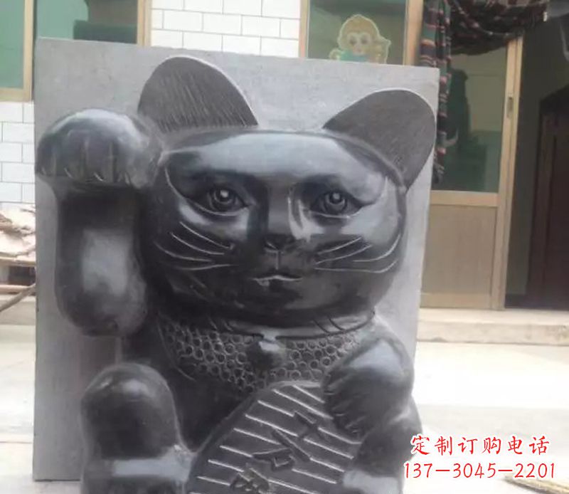 宜宾招财猫石雕卡通动物雕塑