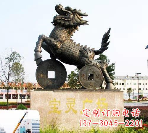 宜宾招财麒麟铜雕