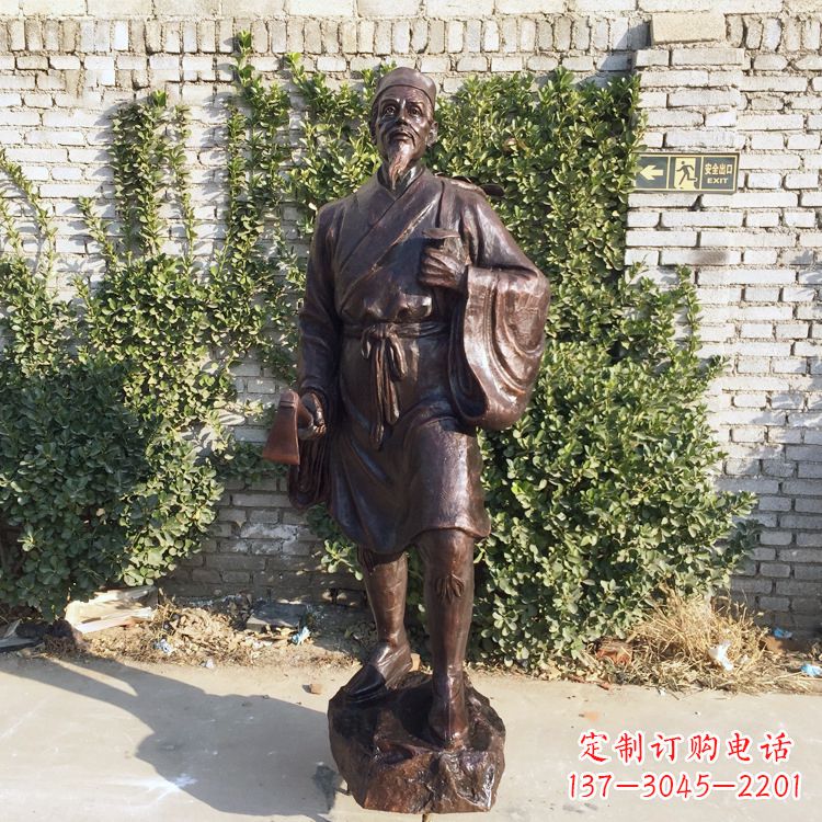 宜宾中国古代十大名医之李时珍铜雕塑像