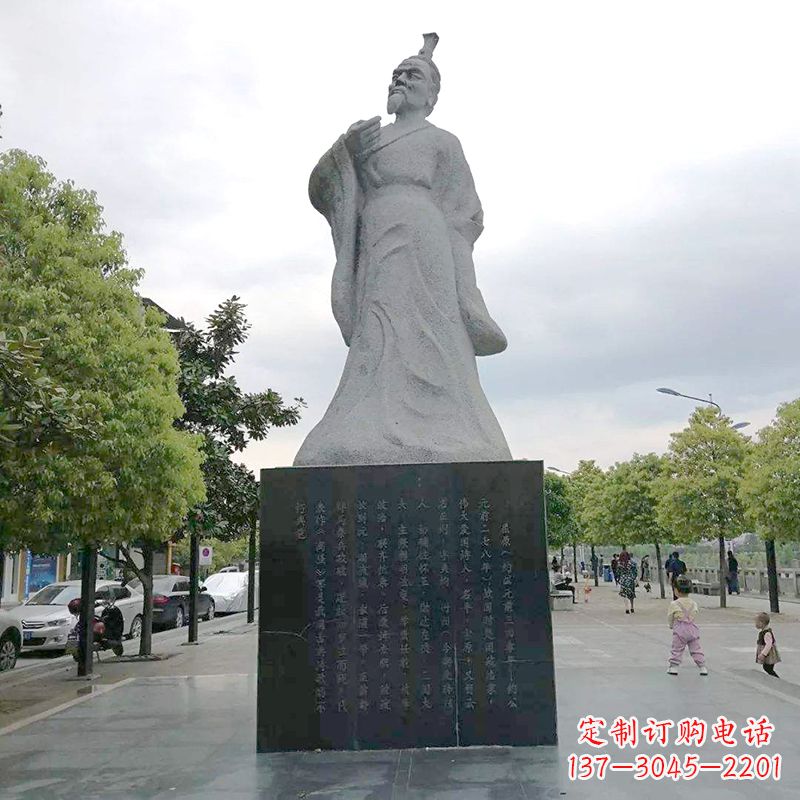 宜宾中国浪漫主义文学奠基人屈原公园历史名人石雕