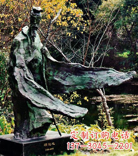 宜宾中国历史名人东晋杰出画家诗人顾恺之铜雕像