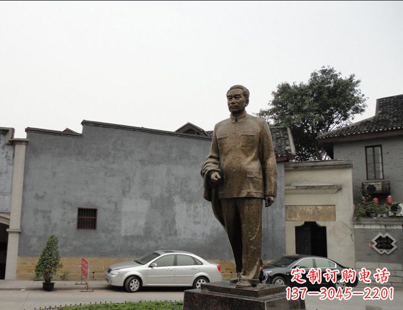 宜宾周恩来广场伟人铜雕