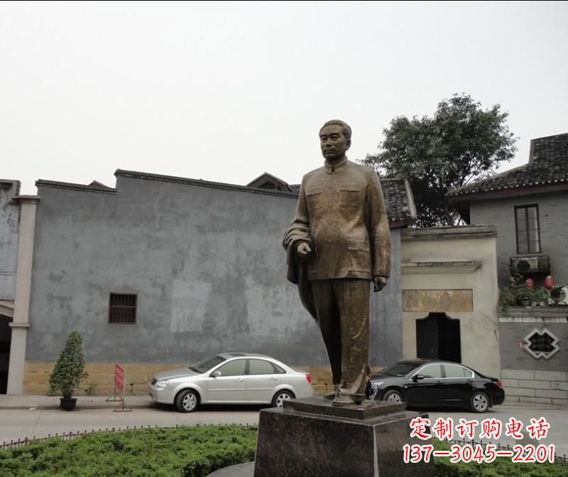 宜宾周恩来铜雕
