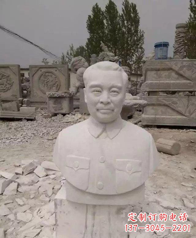 宜宾周恩来头像石雕