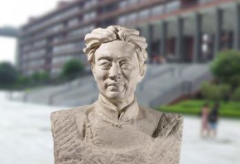 宜宾徐悲鸿头像雕塑-砂岩中国著名画家半身像石雕