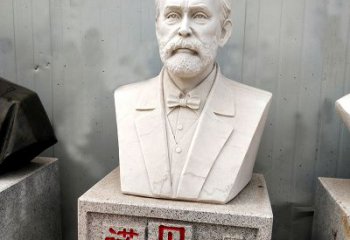 宜宾学校校园名人雕塑之诺贝尔汉白玉石雕头像