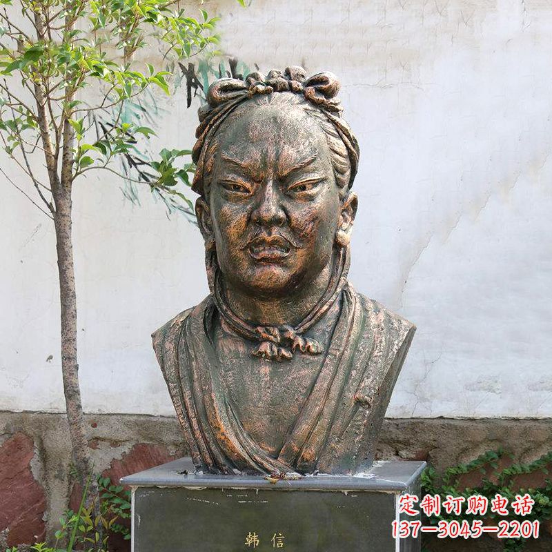 宜宾铸铜韩信头像雕塑-公园校园历史名人雕塑摆件