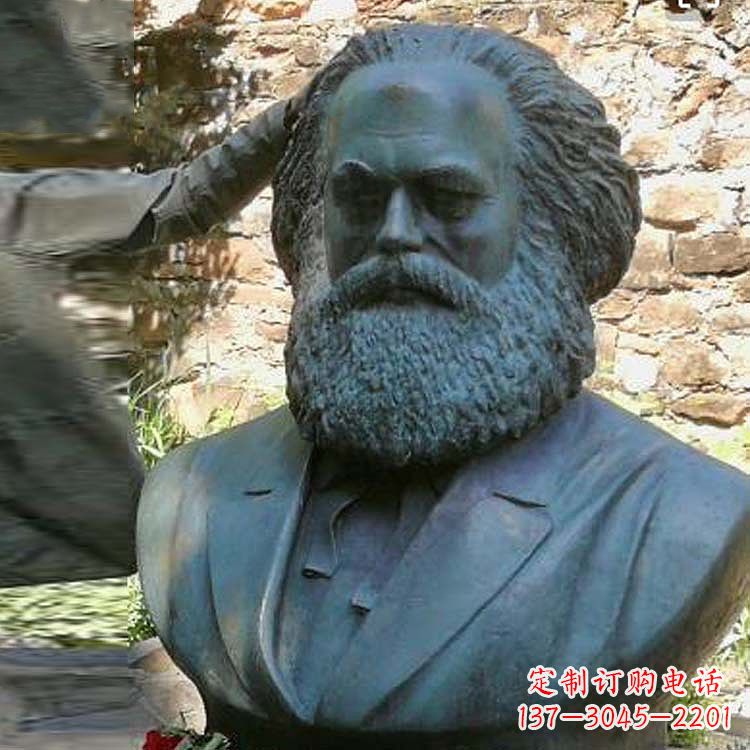 宜宾铸铜名人无产阶级导师马克思头像雕塑