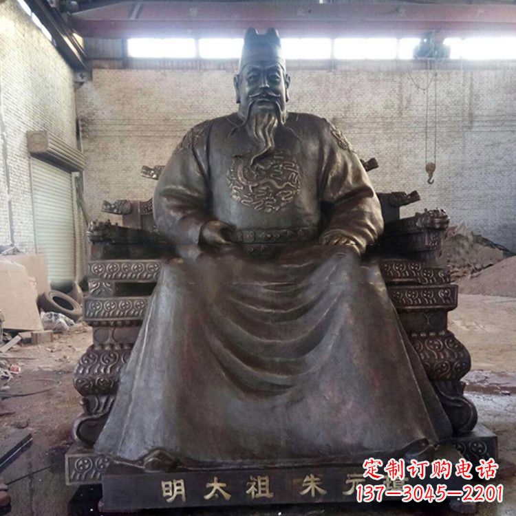 宜宾铸铜明太祖雕塑