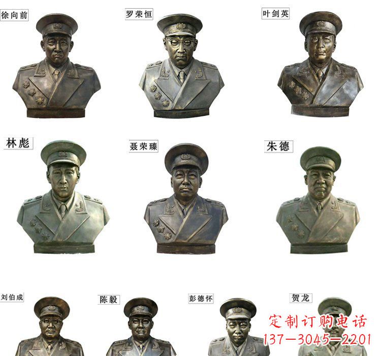 宜宾铸铜十大元帅头像雕塑