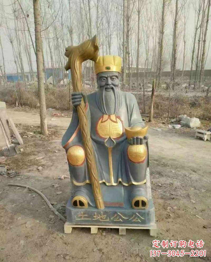 宜宾宗教庙宇神像土地公雕塑