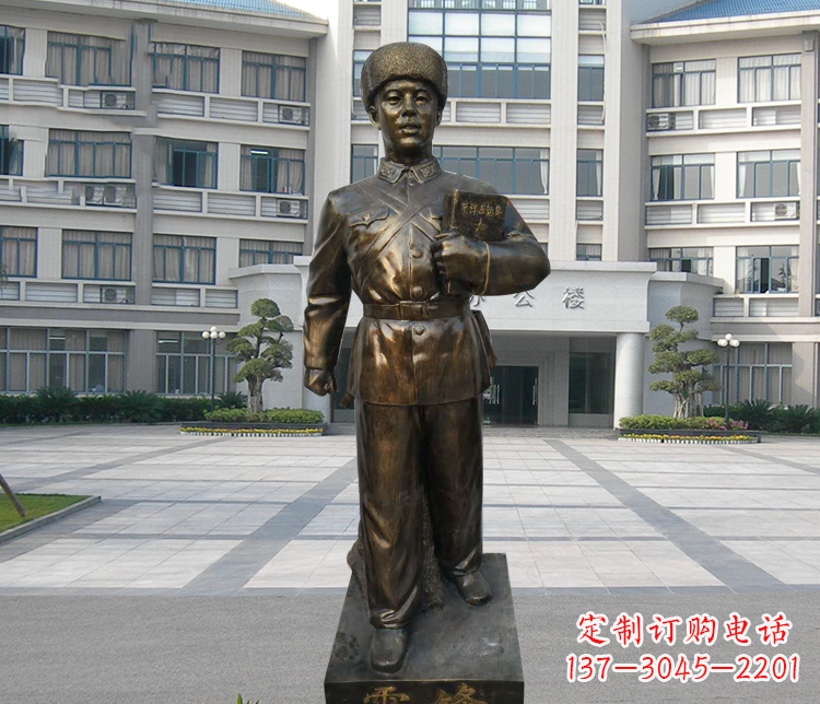 宜宾校园名人雷锋铜雕