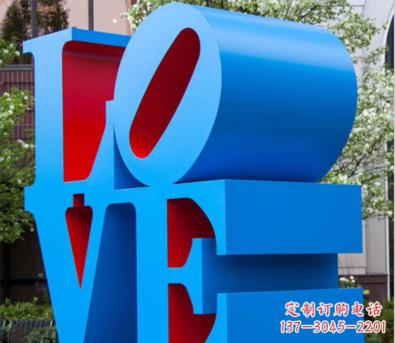 宜宾字母雕塑不锈钢